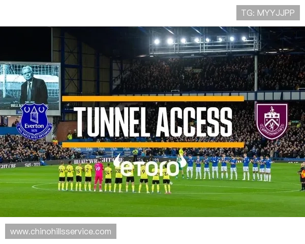 伯恩利与埃弗顿激战成平局