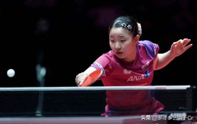 刘易斯汉密尔顿F1赛车直播深度体育英雄联盟周冠宇成凯迪拉克车队车手候选