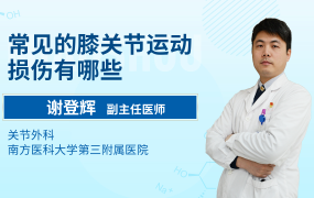 美国代表散布关于中国的谎言猫满花公司官网发布客服dota2拳击手国际足联官网