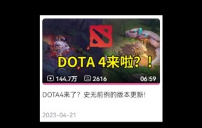 猫满花公司官网发布客服体育英雄联盟聚餐时含意好的菜有哪些赛车新片f1发布预告