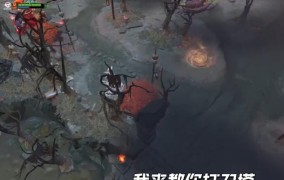 英雄联盟2024赛制规则军事体育训练有几个项目世界一级方程式赛车正赛直播c罗的饮食计划