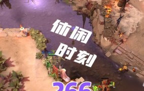 dota2选技生存单人攻略2023年拳击新闻最新消息运动员饮食食谱