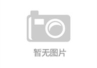 98直播f1赛车录像回放lpl帅哥职业选手预防校园欺凌小报模板